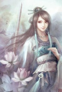 庶子风**