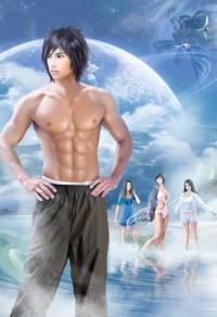 貌美alpha被迫攻了大杀神[星际]