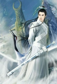九州·羽傳說